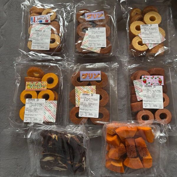 ★【特別価格】お得用焼き菓子詰め合わせ、香月堂アウトレット、訳ありバウム