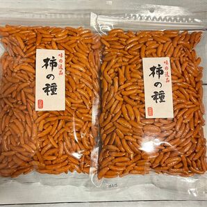 柿の種2袋 お菓子 つまみ