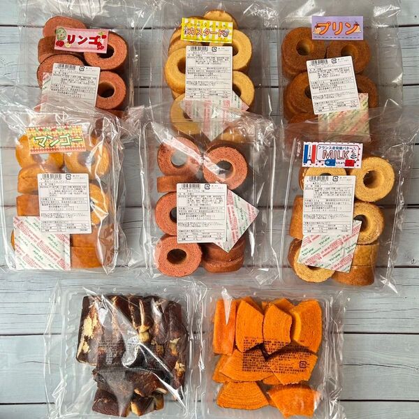 【特別価格】お得用焼き菓子詰め合わせ、香月堂アウトレット、訳ありバウム