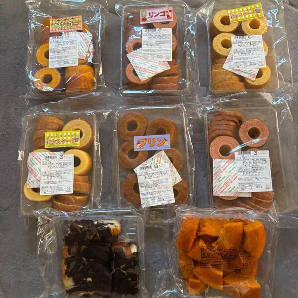 ■【特別価格】お得用焼き菓子詰め合わせ、香月堂アウトレット、訳ありバウム