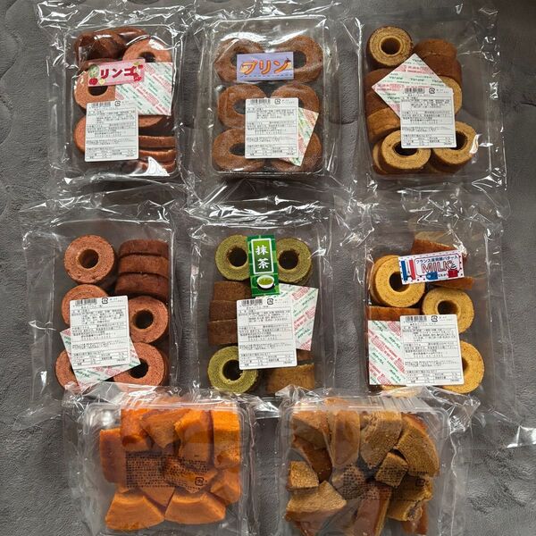 ★【特別価格】お得用焼き菓子詰め合わせ、香月堂アウトレット、訳ありバウム