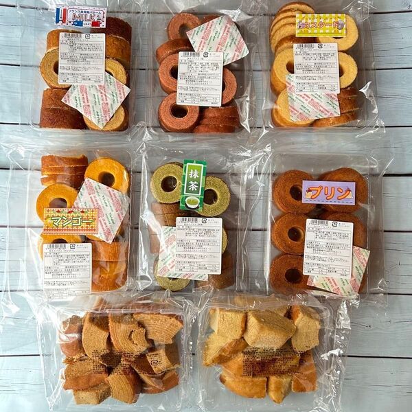 【特別価格】お得用焼き菓子詰め合わせ、香月堂アウトレット、訳ありバウム