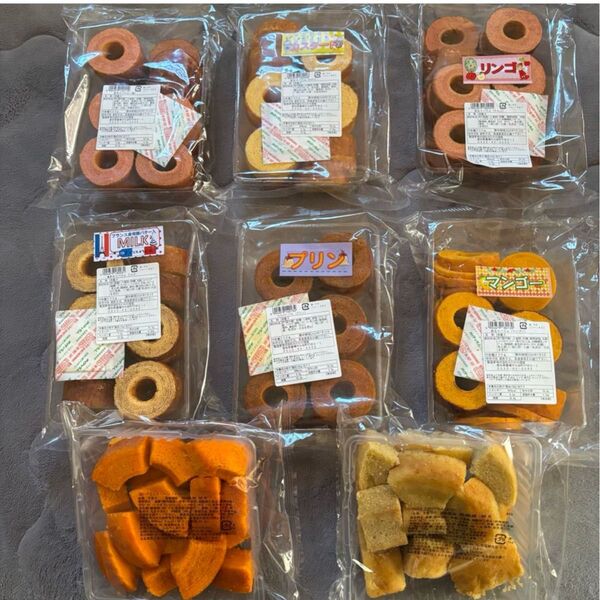 ■【特別価格】お得用焼き菓子詰め合わせ、香月堂アウトレット、訳ありバウム