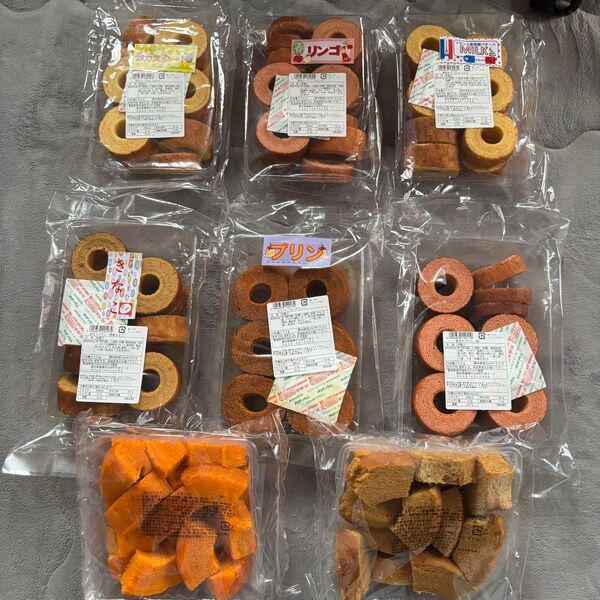 ★【特別価格】お得用焼き菓子詰め合わせ、香月堂アウトレット、訳ありバウム