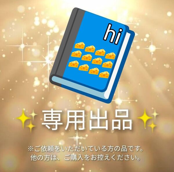 クーポン◎※ご依頼者様以外の方はご購入できません 【超暴露】人類のゆくえ 地球植民化計画の巨大陰謀 ジム・キース/著 林陽/訳