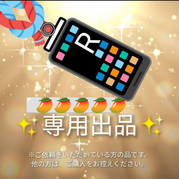 クーポン◎再出品OK◎スマホ ストラップホルダー(ゴールド) 金属製 極薄0.2mm 落下防止 10kg迄 3個
