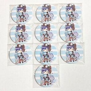 2020 After the Rain シクレ そらる 缶バッジ