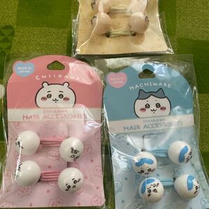 ちいかわ キャラクター ヘアアクセ 鈴玉ヘアポニー 2個セット ハチワレ ブルー