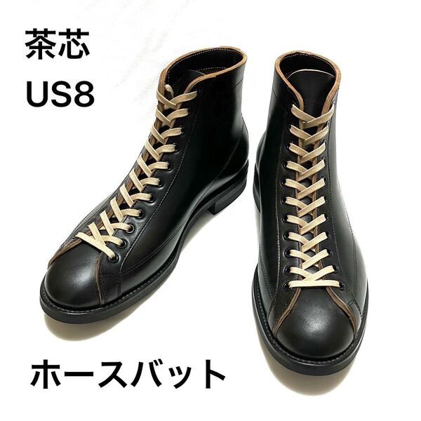 BROTHER BRIDGE HENRY HORSEBUTT TEACORE ブラザーブリッジ ヘンリー 茶芯 US8