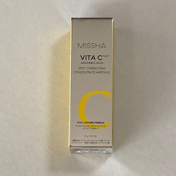 MISSHA ミシャ ビタシープラス フレッシュプレス美容液 15g