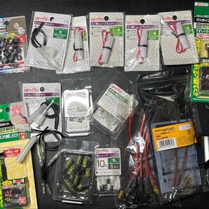 【送料込】車内配線関係一式まとめ売り