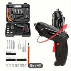 【一家に1台】 家庭用電動ドライバー工具セット DIY 修理修繕 便利 USB充電式 ブラック
