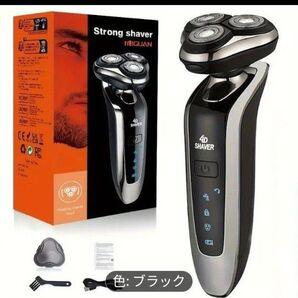 【ミグアン.メンズシェーバー】 新品未使用品 スタイリッシュ ブラック シェーバー 髭剃り 電気シェーバー USB充電式