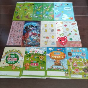 クリアファイル ノート 下敷き