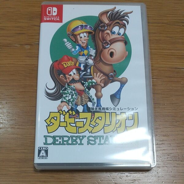 【Switch】 ダービースタリオン