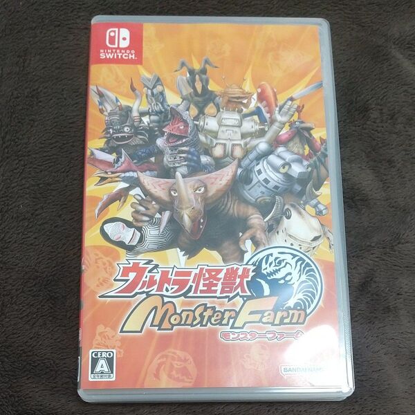 【Switch】ウルトラ怪獣モンスターファーム