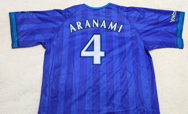 キレイな中古品!ベイスターズ 荒波翔選手のユニフォーム