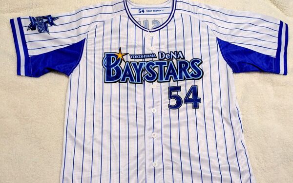 未着用品!DeNAベイスターズ 小杉陽太投手(現コーチ)ユニフォーム