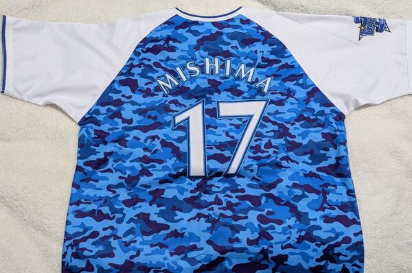未着用品!ベイスターズ三嶋投手 スターナイトユニフォーム