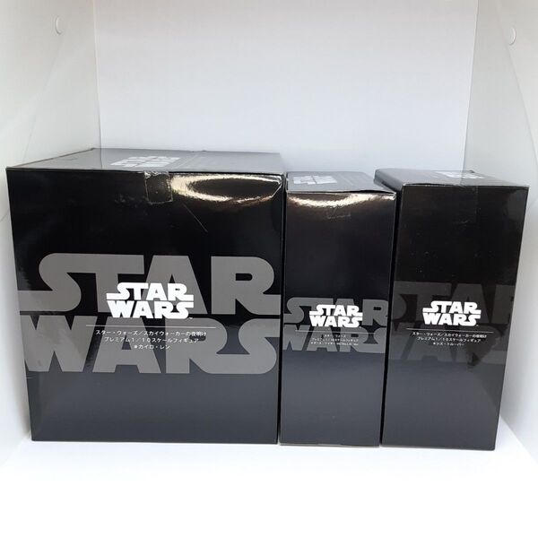 スター・ウォーズ フィギュア3点セット プライズ品 プレミアム1/10スケール カイロ・レン ダース・ベイダー シス・トルーパー
