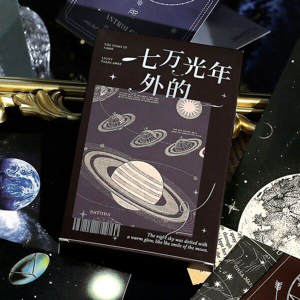 ポストカード 30枚セット 宇宙③ 七万光年外的 惑星 天球 地球 月 星座