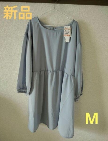 【新品未使用】 Mサイズ ワンピース チュニック ブラウス