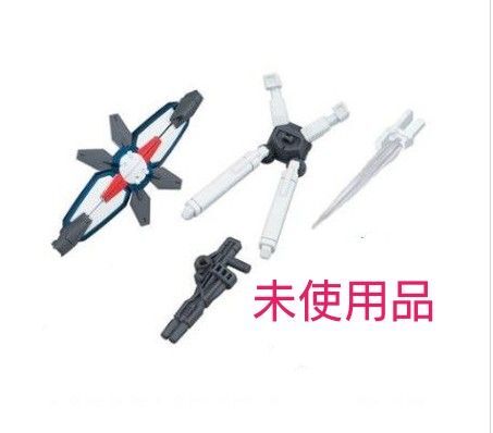 モビルスーツアンサンブル 11 ガンダムX専用武器