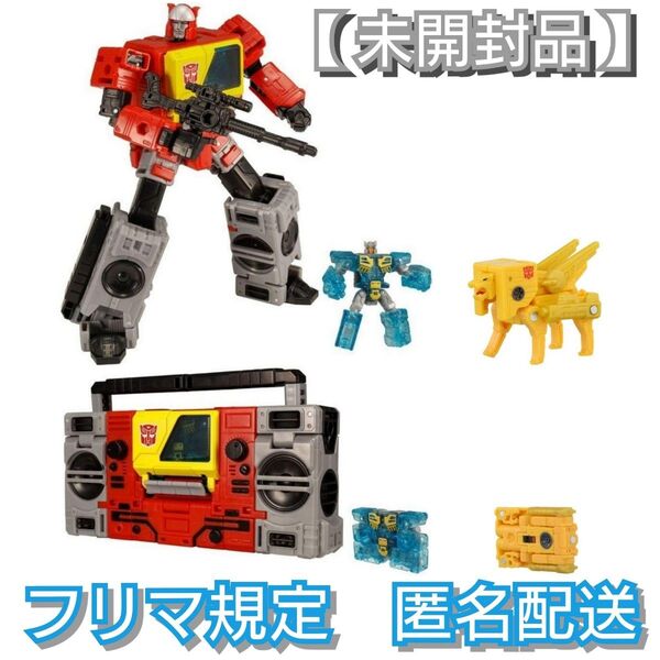 【未開封品】トランスフォーマー キングダム オートボットブラスター&イジェクト スタジオシリーズ スチールジョー