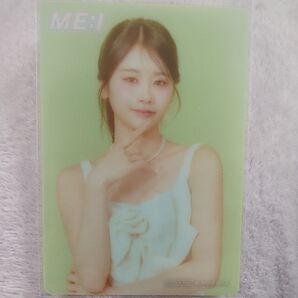 ME:I MUSE 3rd Single 佐々木心菜 KOKONA HMVトレカ