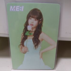 ME:I MUSE 楽天特典 トレカ 村上璃杏