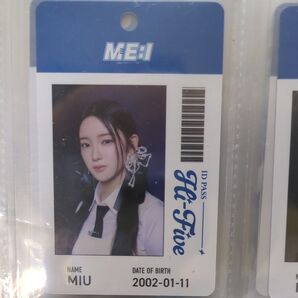 ME:I 櫻井美羽 Hi-Five FC盤 IDパス