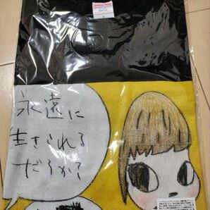 【新品未開封】銀杏BOYZ Tシャツ Lサイズ 奈良美智