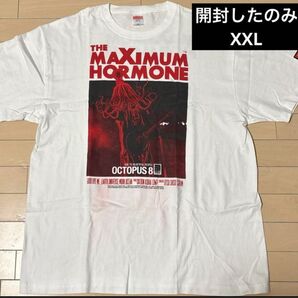 【美品】マキシマムザホルモン octopus 8 シャツ XXL 白