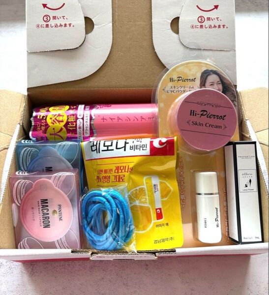 コスメ 詰め合わせ セット A 化粧水 他 美容品 化粧品 コスメ セット品