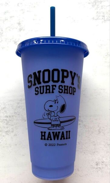 スヌーピー サーフショップ タンブラー カラーチェンジゴールドタンブラー 青 PEANUTS リユーザブルカップ