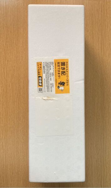 森伊蔵 1800ml 5月到着分