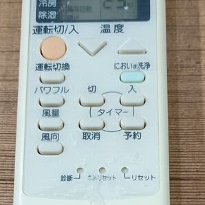 ナショナル National エアコン用リモコン A75C668