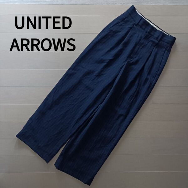 1956 UNITED ARROWS ユナイテッドアローズ UBCB ドビー ストライプ タック ワイドパンツ ネイビー
