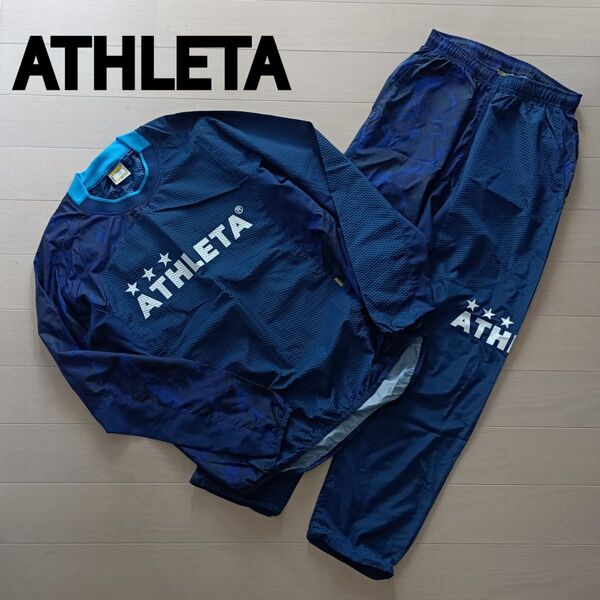 1970 ATHLETA アスレタ ピステ 上下セット セットアップ サッカー フットサル ジャージ スポーツウェア