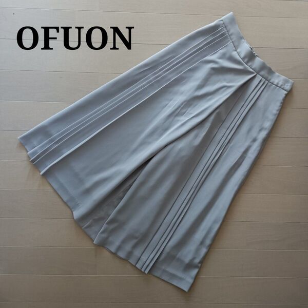 1976 OFUON ラップ風 サイドプリーツ ワイドパンツ ガウチョパンツ ライトグレー 40