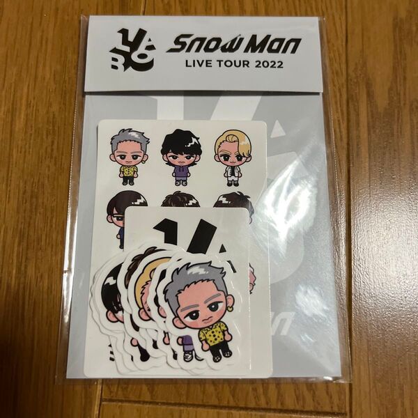 SnowMan すのチル ステッカー Snow Man LIVE TOUR 2022 Labo