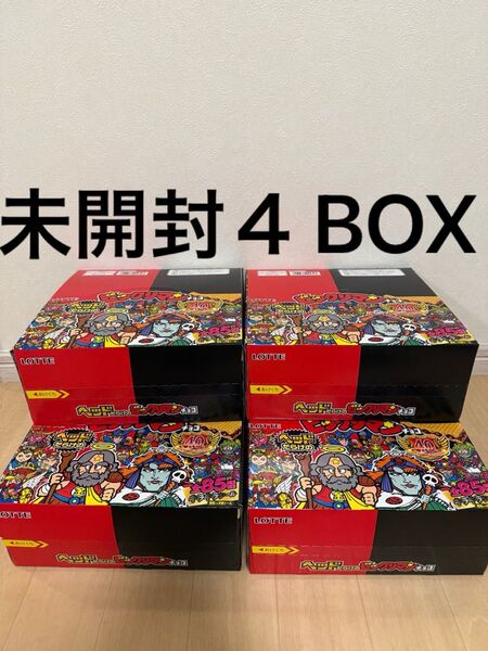 ヘッドだらけの ビックリマンチョコ 30個入り 4箱セット ビックリマン