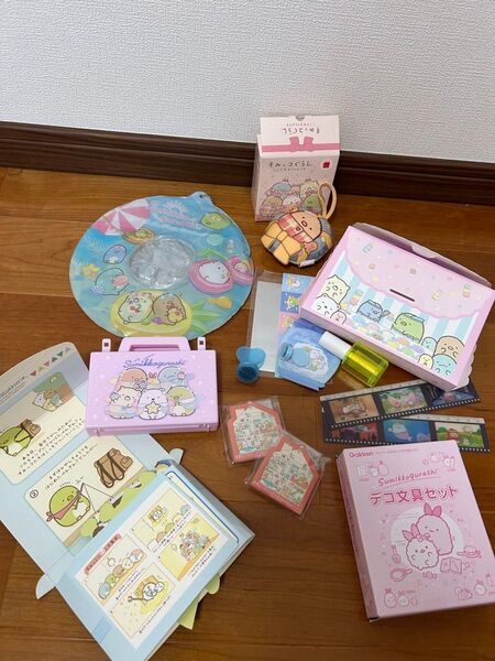 すみっコぐらし キャラクター セット 文具 女の子 まとめて ステイショナリー グッズ マスコット 雑貨