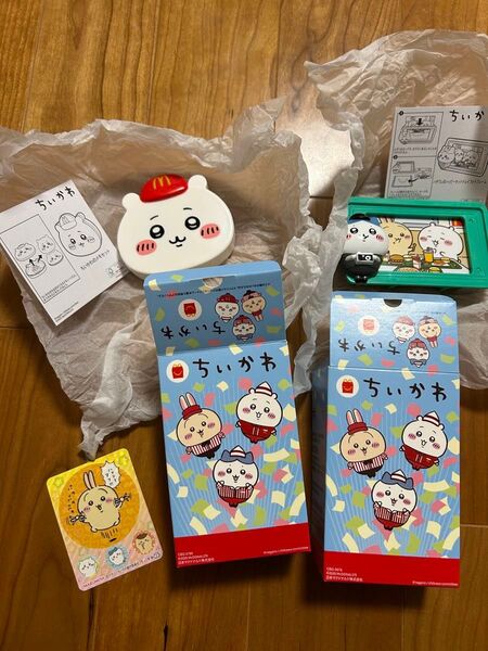 マクドナルド ちいかわ ハッピーセット ハチワレ ハッピーセット トレイフォト キラキラシール メモセット マック