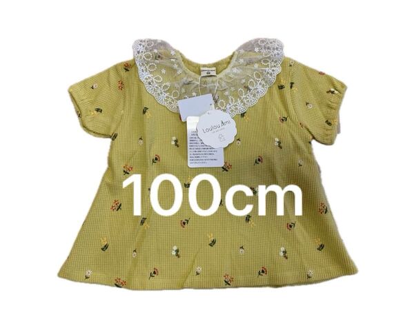 新品 100cm 花柄 イエロー ワッフル レース襟 半袖 トップス Tシャツ 女の子 子ども キッズ 夏服 LoulouAmi