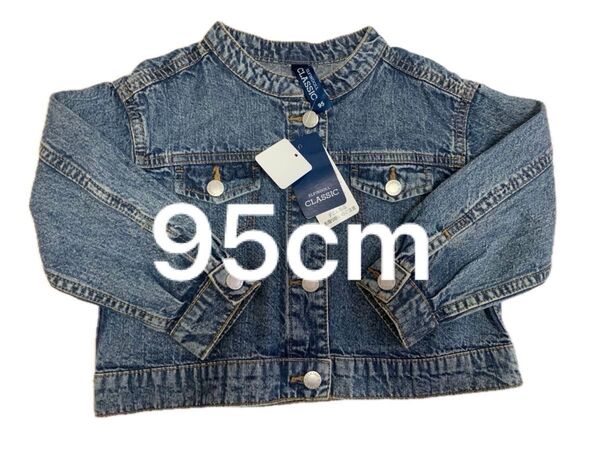 新品未使用 95cm 西松屋 ぽわん袖 ブルー ノーカラー Gジャン キッズ デニムジャケット 女の子 アウター 子ども服 ベビー