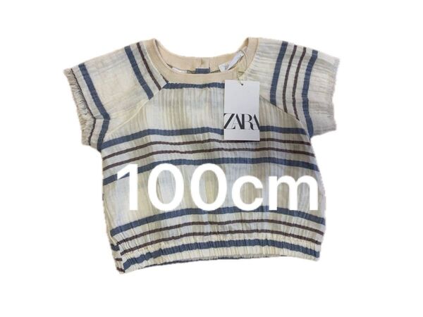 新品 100cm zarababy 半袖 ブルー ホワイト ボーダー トップス カットソー ブラウス ザラ 女の子 子ども服 夏服
