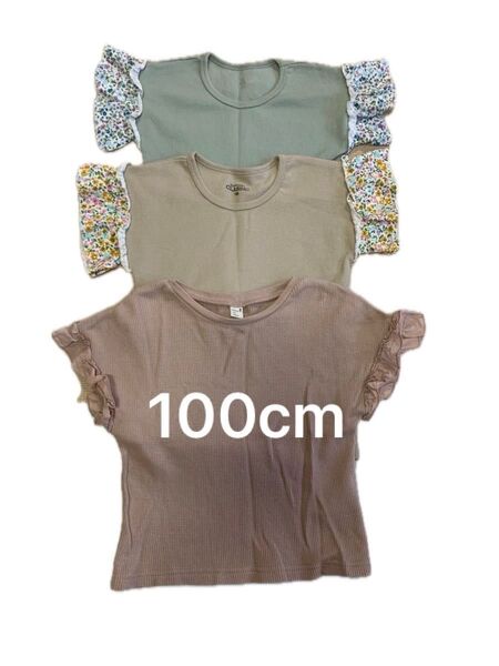 美品 100 アプレレクール ワッフル 花柄 フリル 半袖 Tシャツ カットソー セット 西松屋 女の子 子ども服 キッズ服 夏服