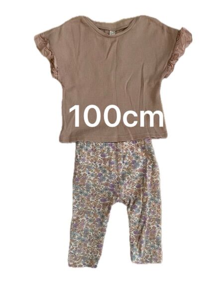 美品 100 アプレレクール UNIQLO ピンク ワッフルTシャツ ユニクロベビー 花柄レギンス セットアップ 女の子 子ども服