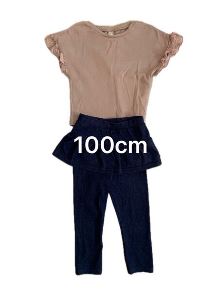 100cm アプレレクール ピンク フリル ワッフルTシャツ デニムスカッツ スカパン セットアップ 西松屋 女の子子ども服
